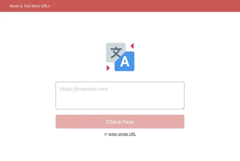 Il modulo utilizzato per verificare l’implementazione hreflang di più URL con lo strumento hreflangchecker.com.